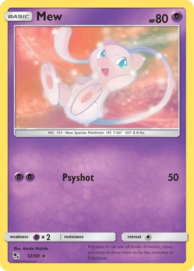 Mew (32/68/68) [Sun & Moon: Hidden Fates]