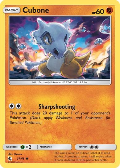 Cubone (37/68/68) [Sun & Moon: Hidden Fates]