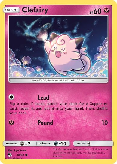 Clefairy (38/68/68) [Sun & Moon: Hidden Fates]