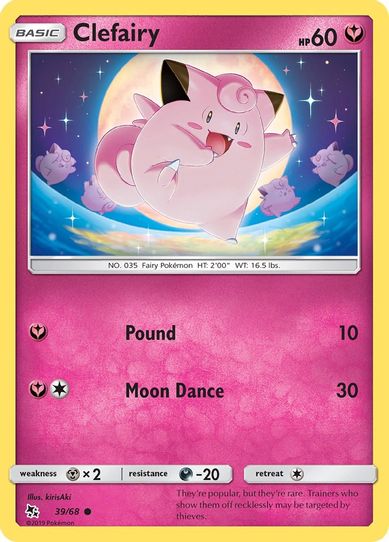 Clefairy (39/68/68) [Sun & Moon: Hidden Fates]