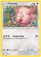 Chansey (46/68/68) [Sun & Moon: Hidden Fates]