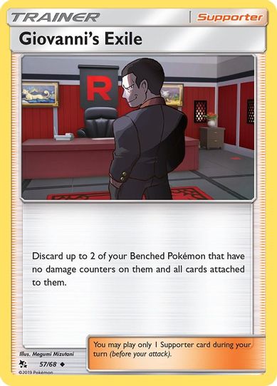 Giovanni's Exile (57/68/68) [Sun & Moon: Hidden Fates]
