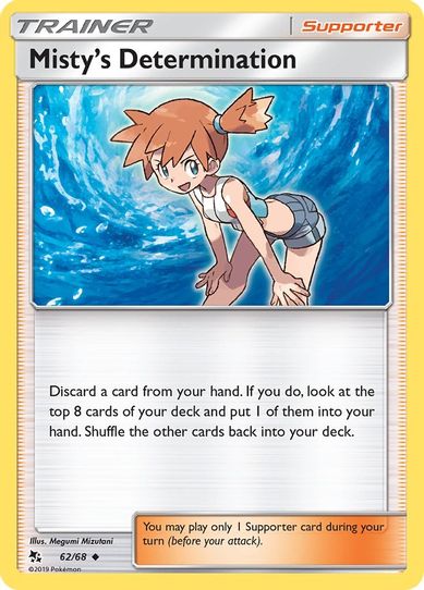 Misty's Determination (62/68/68) [Sun & Moon: Hidden Fates]