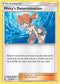 Misty's Determination (62/68/68) [Sun & Moon: Hidden Fates]