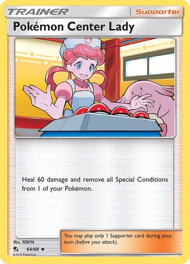 Pokemon Center Lady (64/68/68) [Sun & Moon: Hidden Fates]