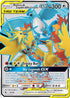 Moltres & Zapdos & Articuno GX (Full Art) (66/68/68) [Sun & Moon: Hidden Fates]