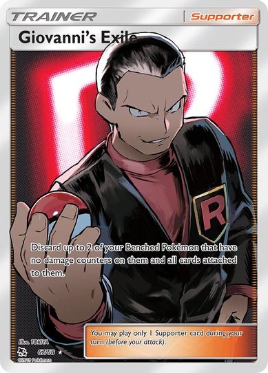 Giovanni's Exile (Full Art) (67/68/68) [Sun & Moon: Hidden Fates]