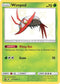 Wimpod (SV4/SV94) [Hidden Fates: Shiny Vault]