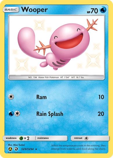 Wooper (SV9/SV94) [Hidden Fates: Shiny Vault]