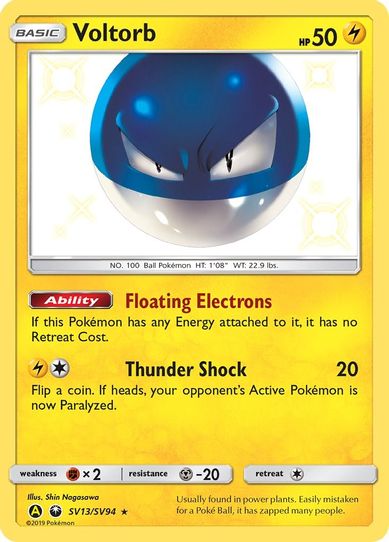 Voltorb (SV13/SV94) [Hidden Fates: Shiny Vault]
