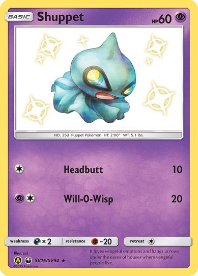 Shuppet (SV16/SV94) [Hidden Fates: Shiny Vault]