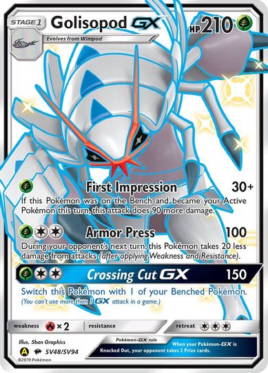 Golisopod GX (SV48/SV94) [Hidden Fates: Shiny Vault]