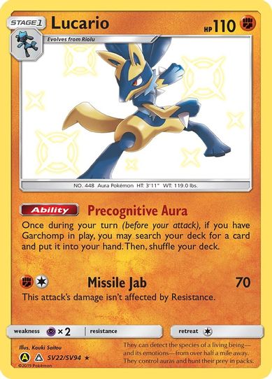 Lucario (SV22/SV94) [Hidden Fates: Shiny Vault]