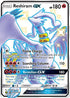 Reshiram GX (SV51/SV94) [Hidden Fates: Shiny Vault]