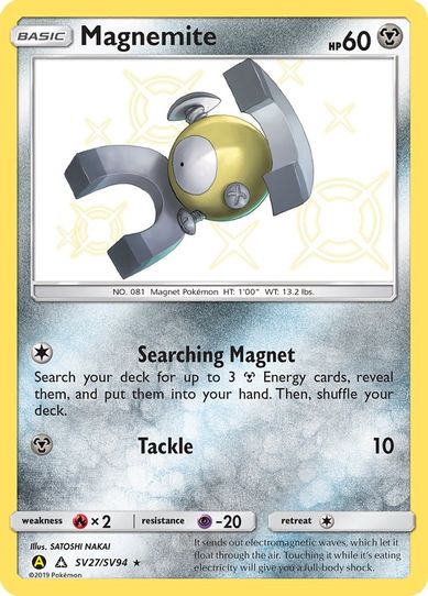 Magnemite (SV27/SV94) [Hidden Fates: Shiny Vault]