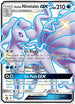 Alolan Ninetales GX (SV53/SV94) [Hidden Fates: Shiny Vault]