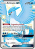 Articuno GX (SV54/SV94) [Hidden Fates: Shiny Vault]