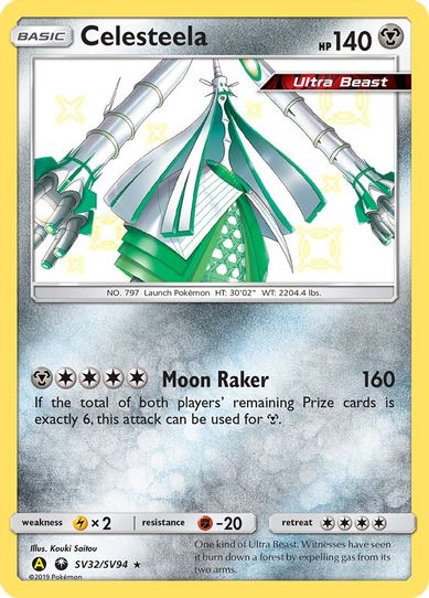 Celesteela (SV32/SV94) [Hidden Fates: Shiny Vault]