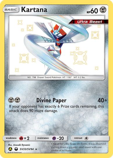 Kartana (SV33/SV94) [Hidden Fates: Shiny Vault]