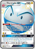 Electrode GX (SV57/SV94) [Hidden Fates: Shiny Vault]