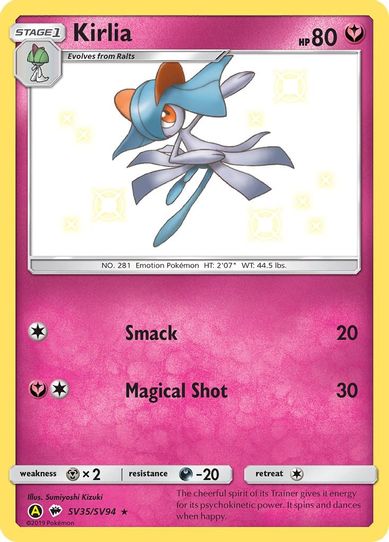 Kirlia (SV35/SV94) [Hidden Fates: Shiny Vault]