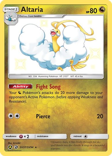 Altaria (SV37/SV94) [Hidden Fates: Shiny Vault]