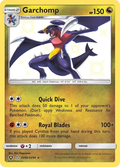 Garchomp (SV40/SV94) [Hidden Fates: Shiny Vault]