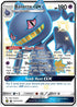 Banette GX (SV61/SV94) [Hidden Fates: Shiny Vault]