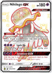 Nihilego GX (SV62/SV94) [Hidden Fates: Shiny Vault]