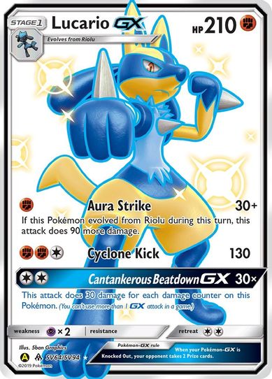 Lucario GX (SV64/SV94) [Hidden Fates: Shiny Vault]