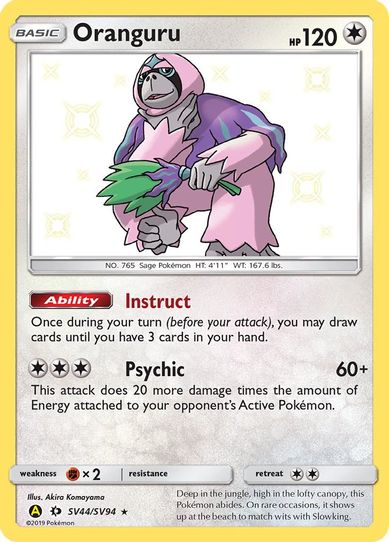 Oranguru (SV44/SV94) [Hidden Fates: Shiny Vault]