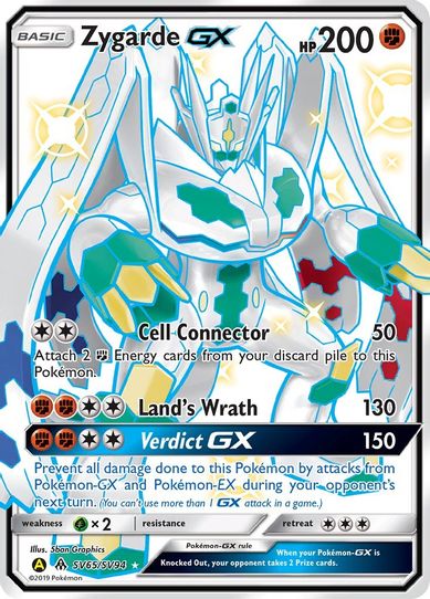 Zygarde GX (SV65/SV94) [Hidden Fates: Shiny Vault]