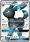 Umbreon GX (SV69/SV94) [Hidden Fates: Shiny Vault]