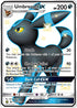 Umbreon GX (SV69/SV94) [Hidden Fates: Shiny Vault]
