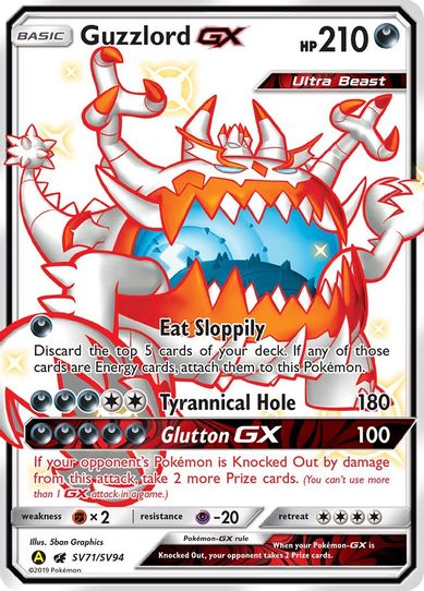 Guzzlord GX (SV71/SV94) [Hidden Fates: Shiny Vault]