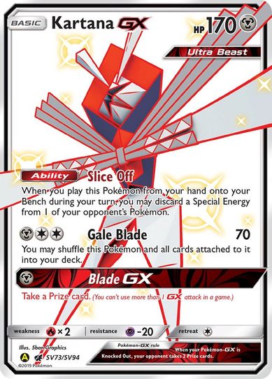 Kartana GX (SV73/SV94) [Hidden Fates: Shiny Vault]