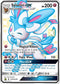 Sylveon GX (SV76/SV94) [Hidden Fates: Shiny Vault]