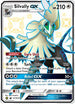 Silvally GX (SV79/SV94) [Hidden Fates: Shiny Vault]