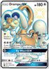 Drampa GX (SV80/SV94) [Hidden Fates: Shiny Vault]