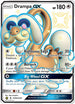 Drampa GX (SV80/SV94) [Hidden Fates: Shiny Vault]