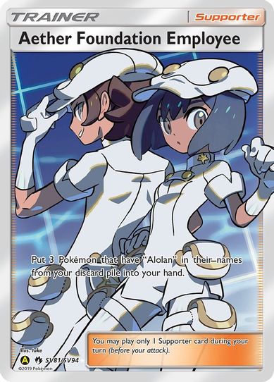 Aether Foundation Employee (SV81/SV94) [Hidden Fates: Shiny Vault]