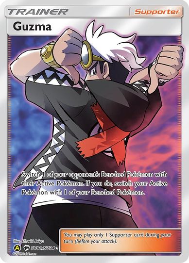 Guzma (SV84/SV94) [Hidden Fates: Shiny Vault]