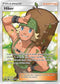 Hiker (SV85/SV94) [Hidden Fates: Shiny Vault]