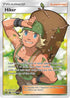Hiker (SV85/SV94) [Hidden Fates: Shiny Vault]