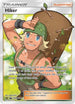 Hiker (SV85/SV94) [Hidden Fates: Shiny Vault]
