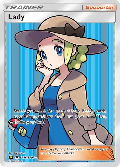 Lady (SV86/SV94) [Hidden Fates: Shiny Vault]