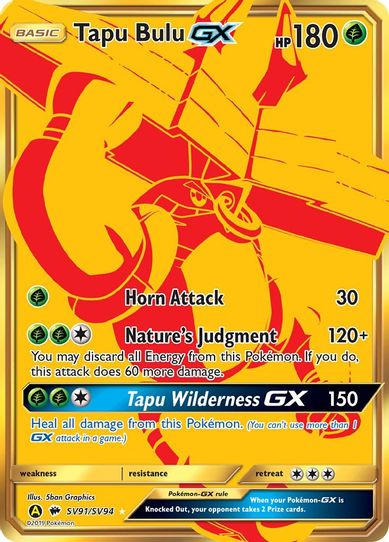 Tapu Bulu GX (SV91/SV94) [Hidden Fates: Shiny Vault]