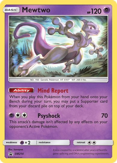Mewtwo - SM (SM214) [SM Promos]