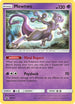 Mewtwo - SM (SM214) [SM Promos]