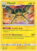 Vikavolt - SM (SM208) [SM Promos]
